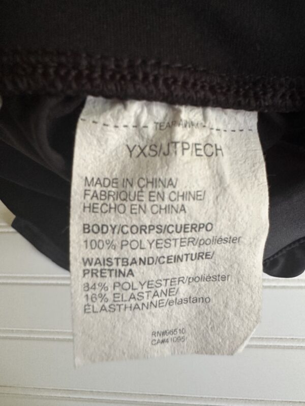 Under Armour Athletic Shorts - Image 2