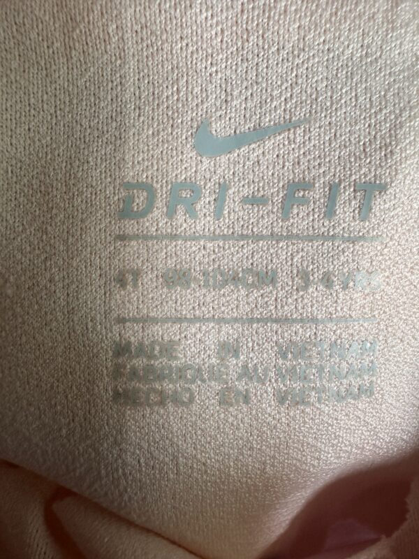 Nike Dri-Fit Athletic Shorts - Image 2